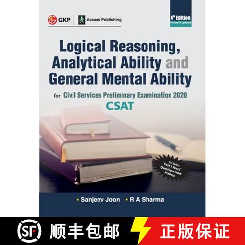 【3-4周达】Logical Reasoning, Analytical Ability & GMA (4th Edition) CSAT Paper II (Access Co.) [9789389310146]