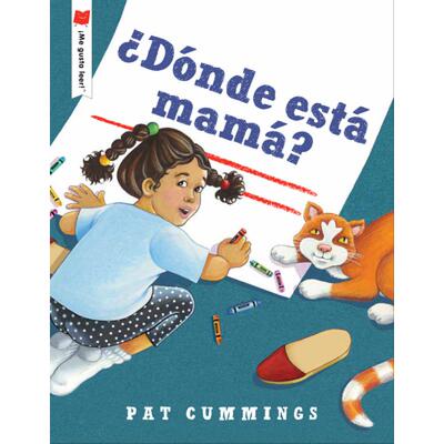 【4周达】¿Dónde Está Mamá? [9780823449590]