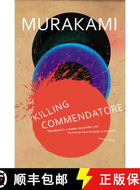【3-4周达】Killing Commendatore PB [9781784707330]