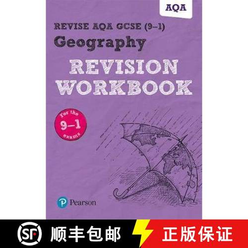 【3-4周达】Pearson REVISE AQA GCSE (9-1) Geography Revision Workbook: For 2024 and 2025 assessments a... [9781292131313]