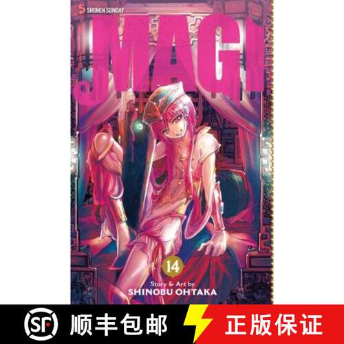 【3-4周达】Magi: The Labyrinth of Magic, Vol. 14, Volume 14: The Labyrinth of Magic [9781421559643]