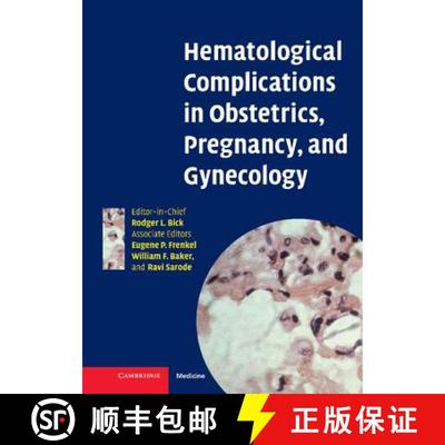 【3-4周达】Hematological Complications in Obstetrics, Pregnancy, and Gynecology: [9780521839532]