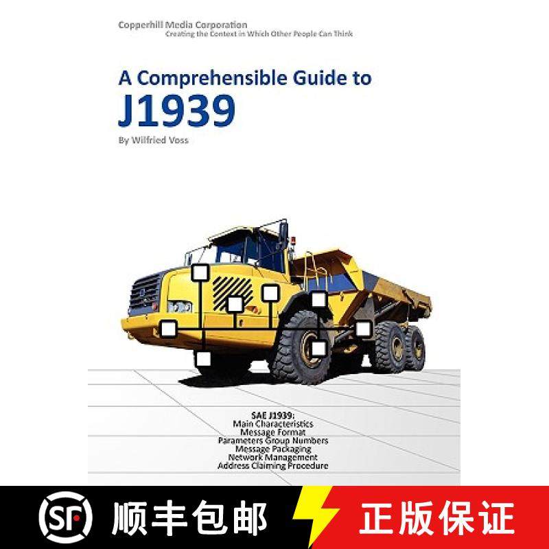 【3-4周达】A Comprehensible Guide to J1939 [9780976511632]