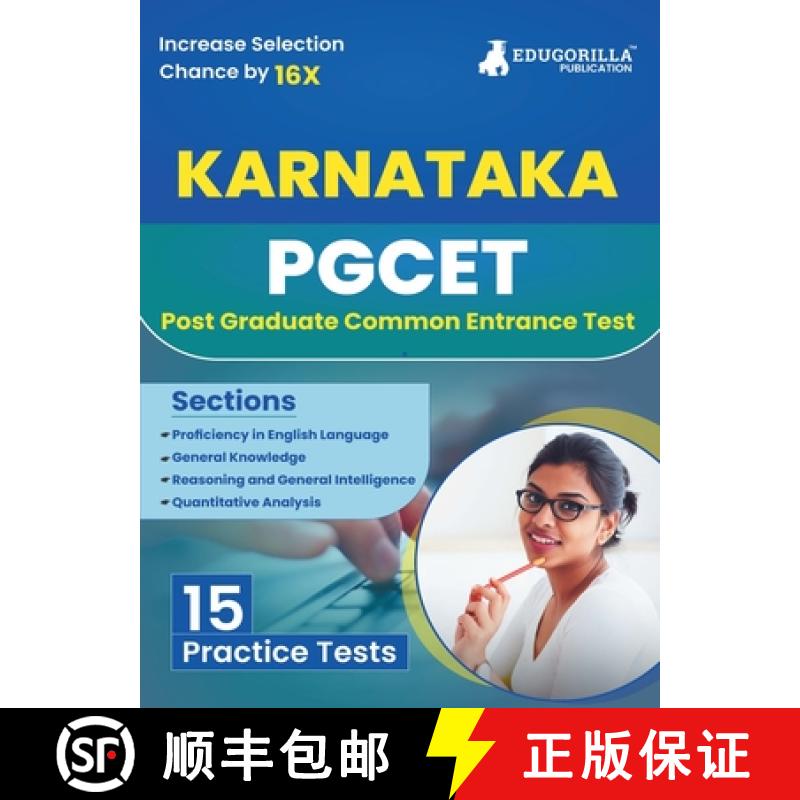【2-3周达】Karnataka PGCET (Post Graduate Common Entrance Test) Book 2023 (English Edition) - 15 Prac... [9789355569516]