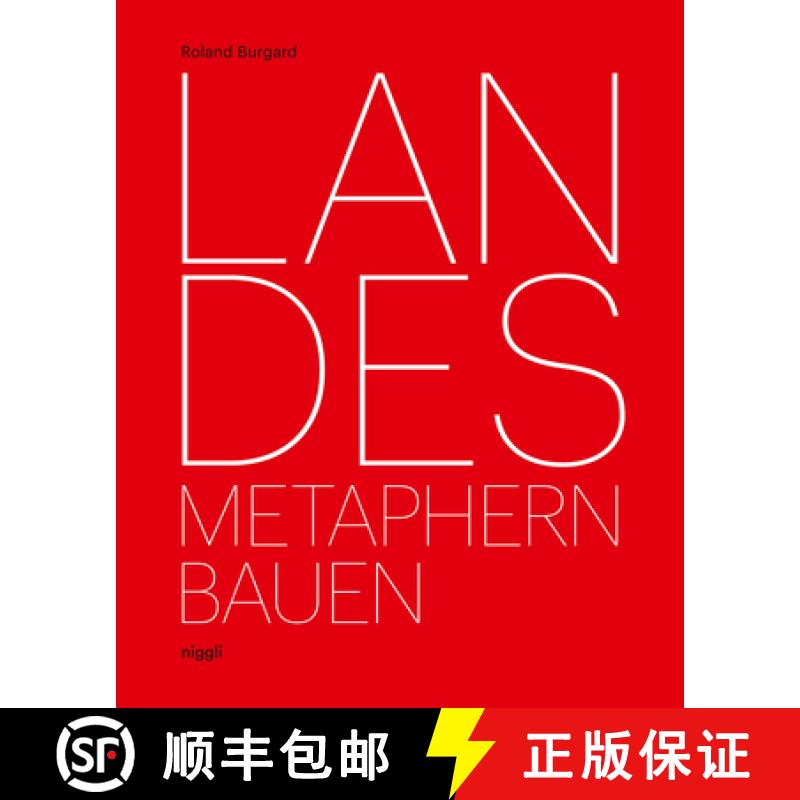 Landes: Building Metaphors [9783721209563]