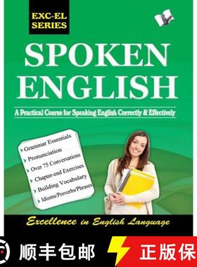 预订 Yog Aur Bhojan Dwara Rogo Ka Ilaj: Want to Speak Grammatically Correct English? Get it Here [9789350570814]
