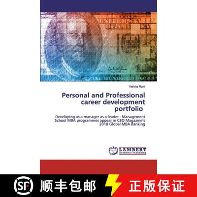 【3-4周达】Personal and Professional career development portfolio: Developing as a manager as a leade... [9786200505231]