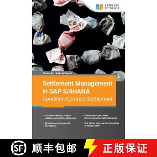 【3-4周达】Settlement Management in SAP S/4HANA-Condition Contract Settlement [9783960120667]