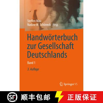 【3-4周达】Handwoerterbuch zur Gesellschaft Deutschlands (3., grundl. überarb. Auflage 2013) [9783531176635]