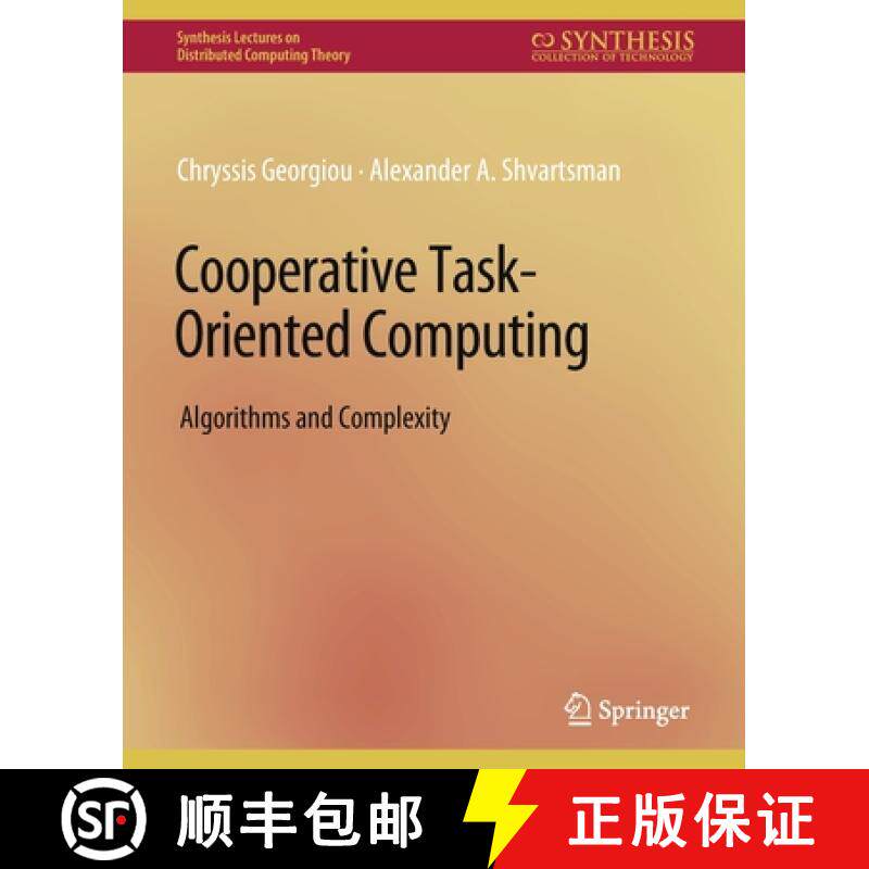 【3-4周达】Cooperative Task-Oriented Computing : Algorithms and Complexity [9783031008771]