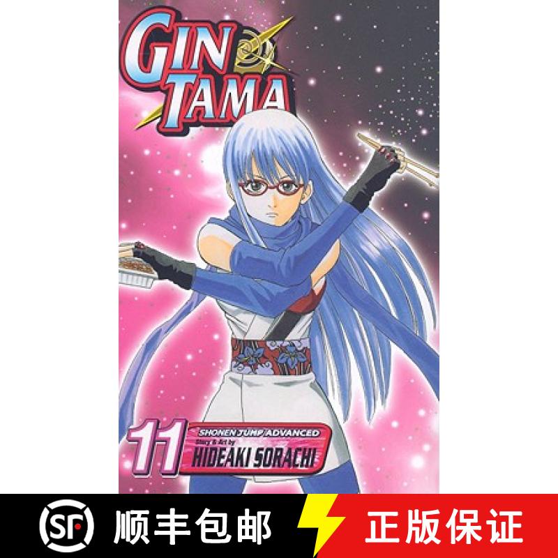 【3-4周达】Gin Tama, Vol. 11, 11 [9781421523958]