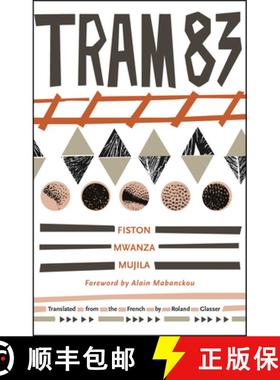 【3-4周达】Tram 83 [9781941920046]