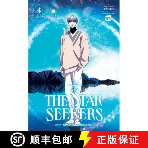 【3-4周达】The Star Seekers, Vol. 4 (Comic) [9798400900679]