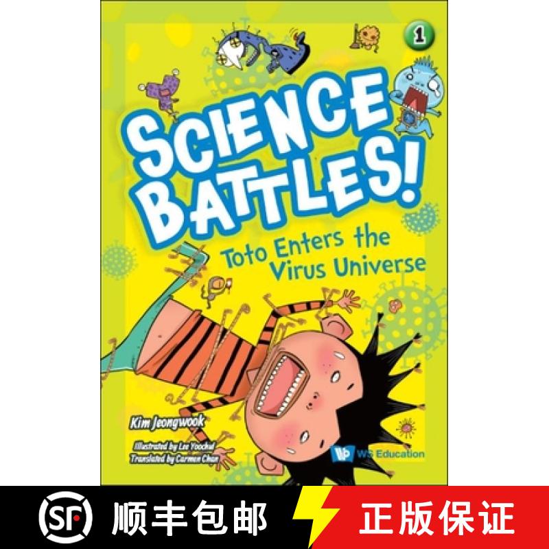 【3-4周达】Toto Enters the Virus Universe [9789811281419]
