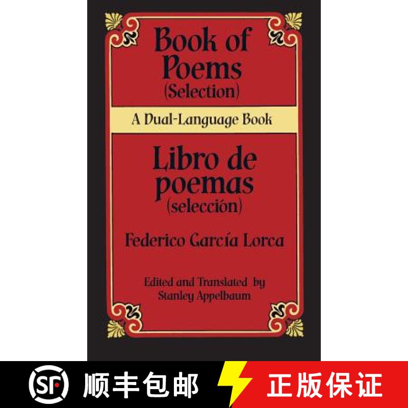 【3-4周达】Book Of Poems (Selection)/Libro de Poemas (Seleccion) [9780486436500]