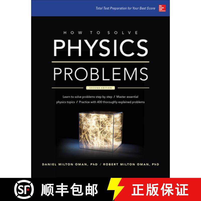 预订 How to Solve Physics Problems [9780071849319]