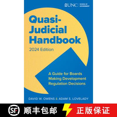 【3-4周达】Quasi Judicial Handbook: A Guide for Boards Making Development Regulation Decisions [9781642380866]