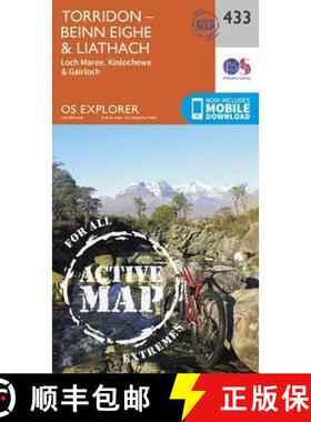 【3-4周达】Torridon - Beinn Eighe and Liathach [9780319472859]