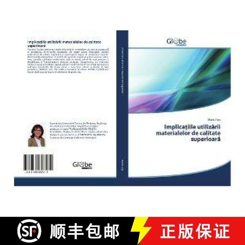预订 Implicațiile utilizării materialelor de calitate superioară [9783330807914]