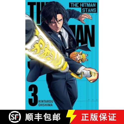 【3-4周达】The Hitman Stans, Vol. 3: Volume 3 [9798855425123]