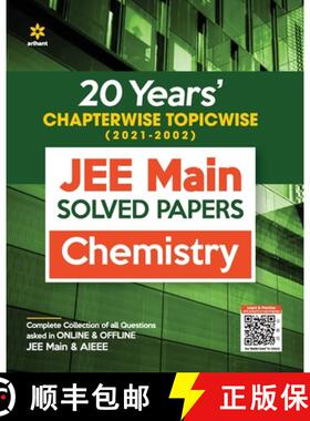 【3-4周达】JEE Main Chapterwise Chemistry [9789325796249]