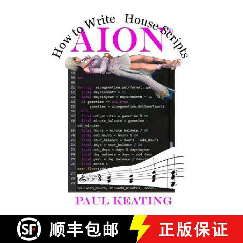 【3-4周达】How to Write Aion House Scripts [9789492426000]