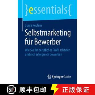 und 4周达 Bewerber für Sie schärfen sich Profil Selbstmarketing berufliches Ihr 9783658073879 erfolgre... Wie