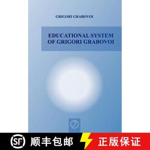 【3-4周达】Educational System of Grigori Grabovoi [9783943110159]