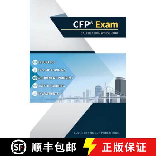 【3-4周达】CFP Exam Calculation Workbook: 400+ Calculations to Prepare for the CFP Exam (2019 Edition) [9781733591133]