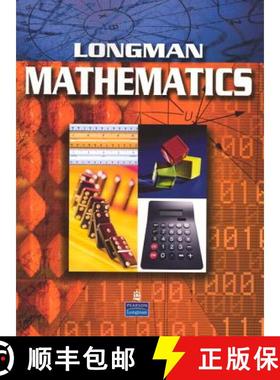 【3-4周达】LONGMAN MATH (GRADES 6-12) WORKTEXT 193023 [9780131930230]