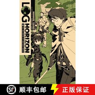 Another 4周达 Vol. Horizon light World Beginning Log The novel 9780316383059 l...