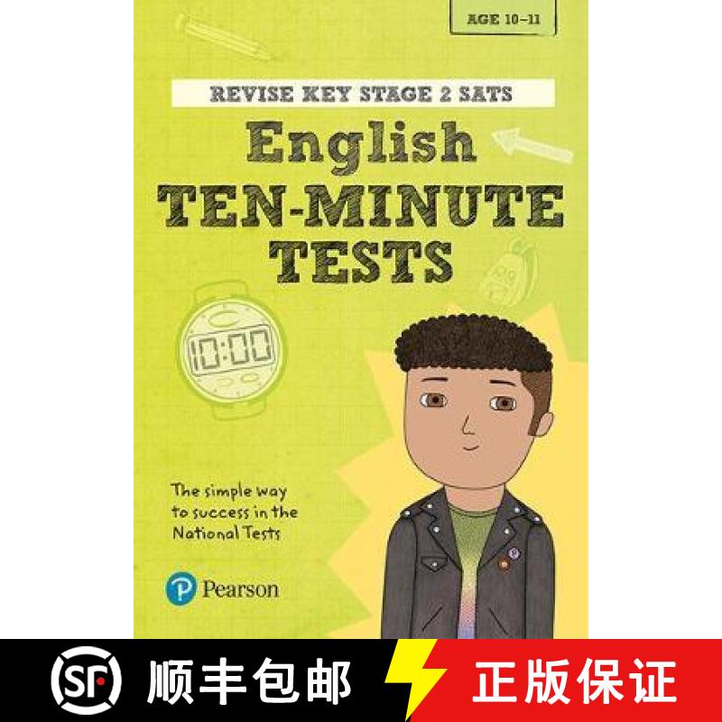 【2-3周达】Pearson REVISE Key Stage 2 SATs English 10-Minute Tests for the 2025 and 2026 exams: for h... [9781292216669]