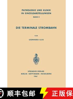 【3-4周达】Die Terminale Strombahn: Capillarbett Und Mikrozirkulation [9783642863790]