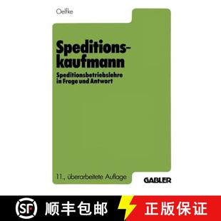 Speditionskaufmann Speditionsbetriebslehre Antwort 9783409970464 Und 4周达 Frage