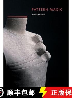 【3-4周达】魔法剪裁 Pattern Magic [9781856697057]