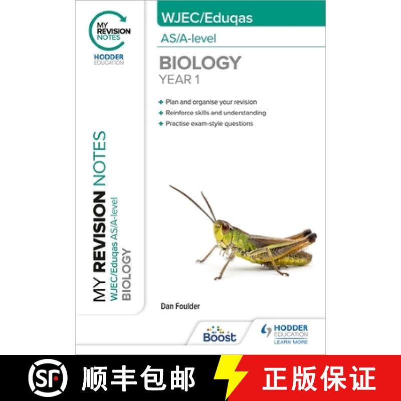 【3-4周达】My Revision Notes: WJEC/Eduqas AS/A-Level Year 1 Biology [9781398327238]