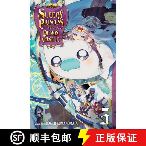 【3-4周达】Sleepy Princess in the Demon Castle, Vol. 5, Volume 5 [9781974701490]