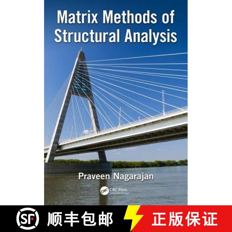 【3-4周达】Matrix Methods of Structural Analysis [9780815381501]