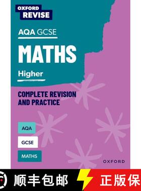 【3-4周达】Oxford Revise: AQA GCSE Mathematics: Higher Complete Revision and Practice [9781382039833]