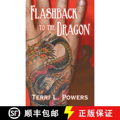 【3-4周达】Flashback to the Dragon [9781458205605]