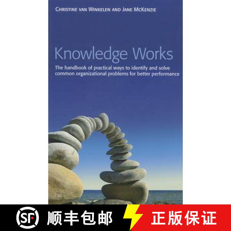 【3-4周达】Knowledge Works - The Handbook Of Practical Ways To Identify And Solve Common Organization... [9781119993629]