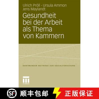 【3-4周达】Gesundheit Bei Der Arbeit ALS Thema Von Kammern : Kleinbetriebliches Gesundheitsmanagement... [9783531182995]