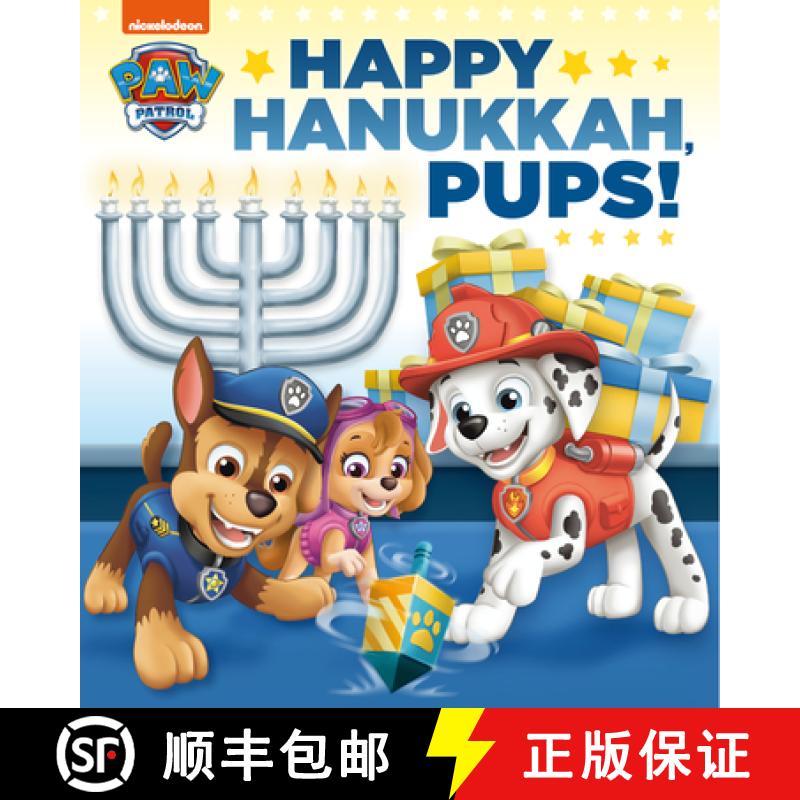 【3-4周达】Happy Hanukkah, Pups! (Paw Patrol) [9780593177808]