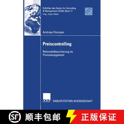 【3-4周达】Preiscontrolling : Rationalitätssicherung im Preismanagement [9783824482634]