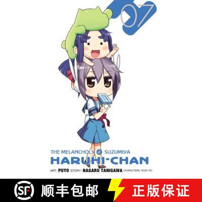 【3-4周达】The Melancholy of Suzumiya Haruhi-Chan, Vol. 7: Volume 7 [9780316243100]