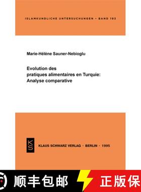 预订 Évolution Des Pratiques Alimentaires En Turquie: Analyse Comparative [9783879972449]
