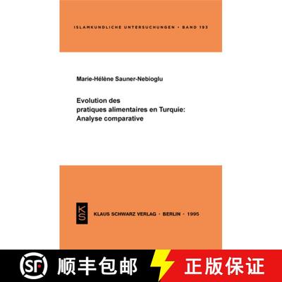 预订 Évolution Des Pratiques Alimentaires En Turquie: Analyse Comparative [9783879972449]