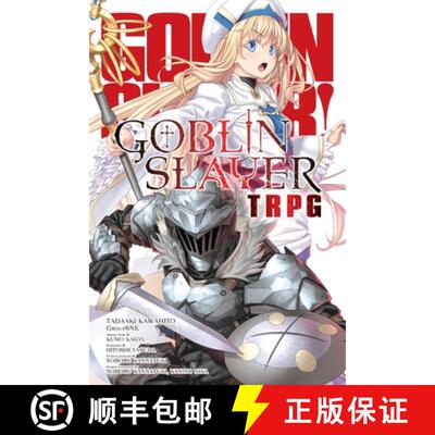 【3-4周达】Goblin Slayer Tabletop Roleplaying Game [9781975318314]