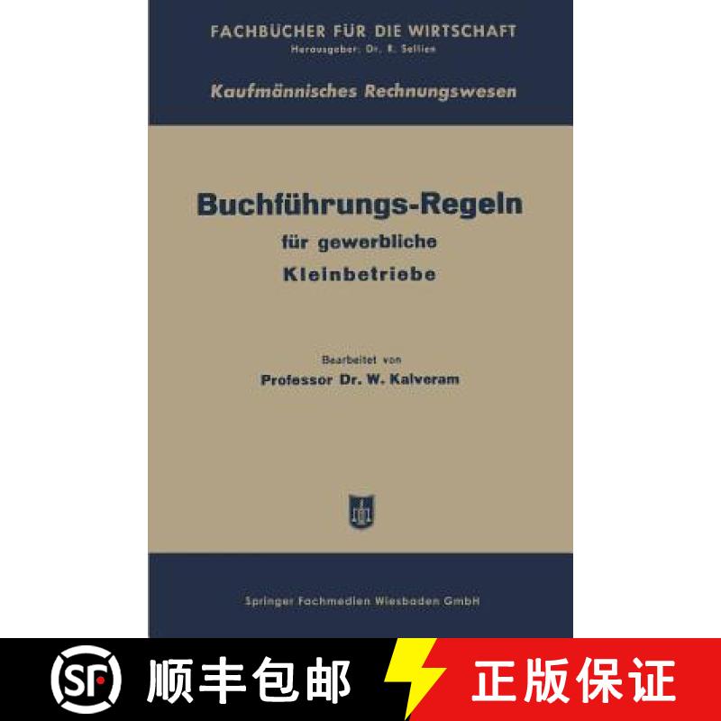 【3-4周达】Buchführungs-Regeln Für Gewerbliche Kleinbetriebe [9783663147190]