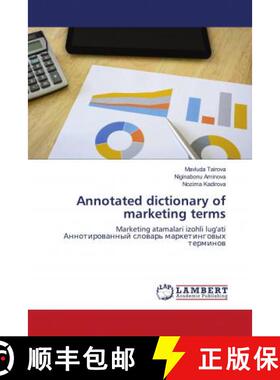 预订 Annotated dictionary of marketing terms [9786203471236]